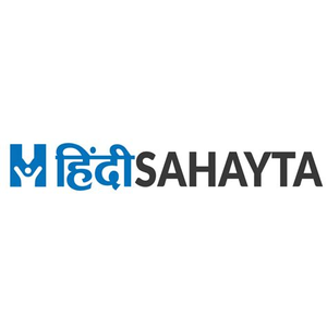 Hindisahayta.in